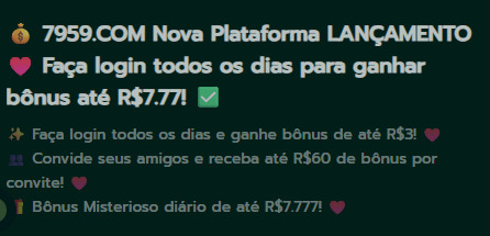 571 br bet 