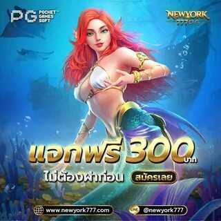 881 bet app 
