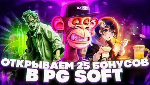 baixar o jogo do aviator 