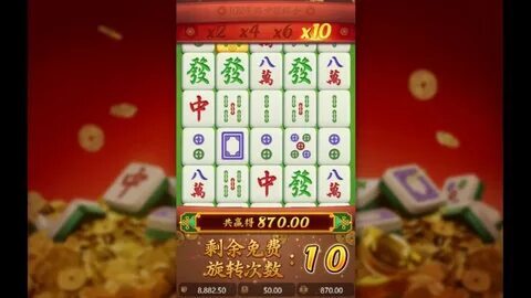 bet game ethiopia 