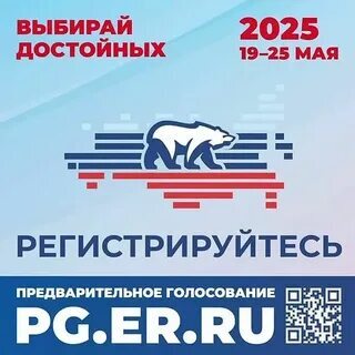 bvlgari cassino 