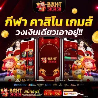 c a r game online 