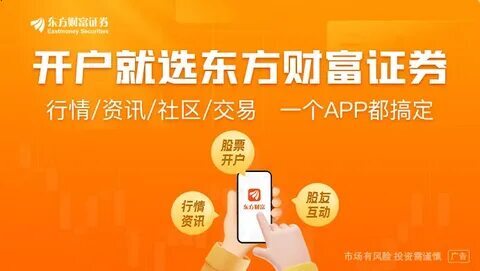 fortune tiger demo pagando muito 