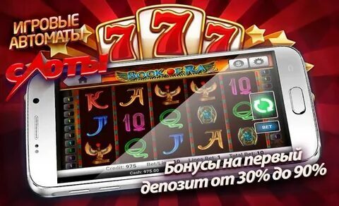 fortune tiger ganhar dinheiro mesmo 