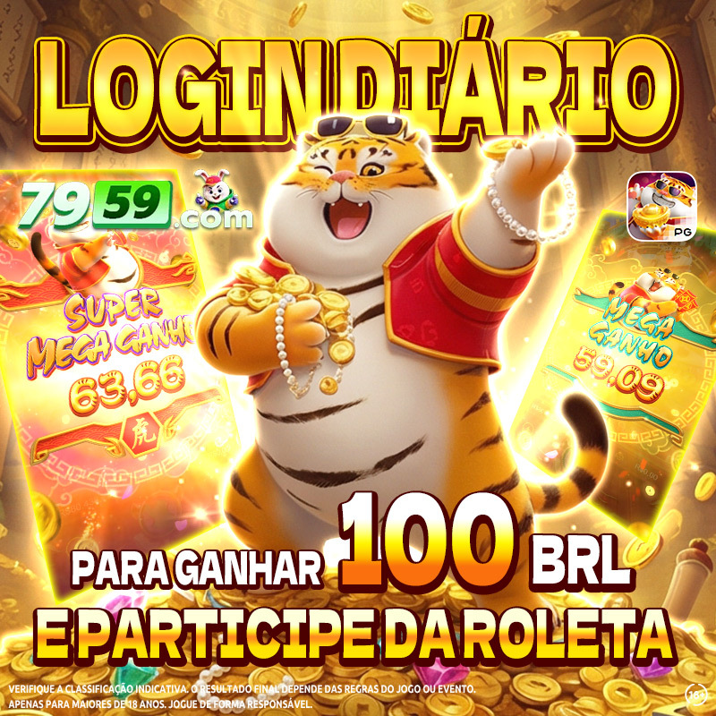 fortune tiger music theme 