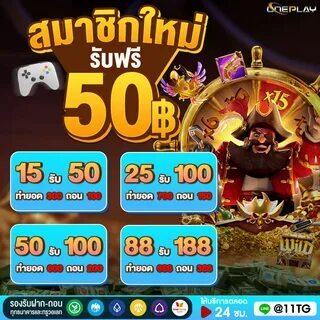 fortune tiger slot real money download apk 