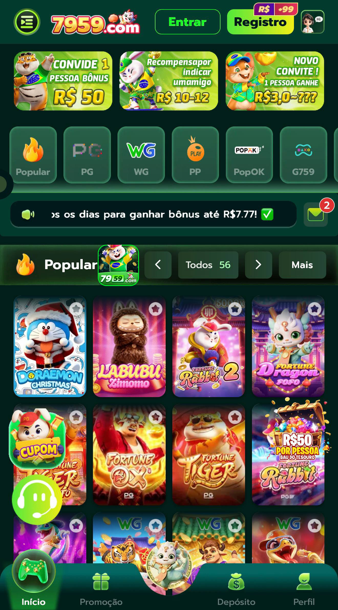 ganhando a bola de ouro 