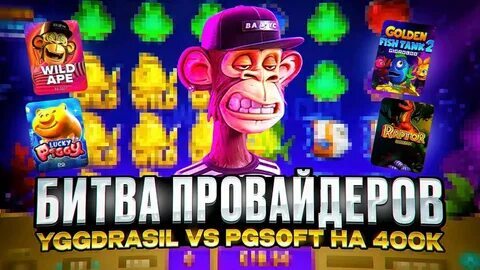 hacker aviator grátis apk 