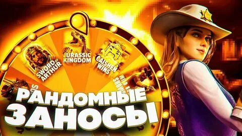 hiper bet cassino online 