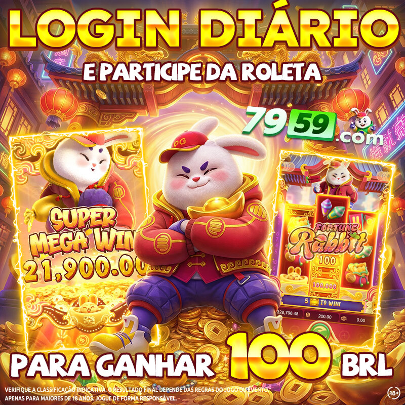 loterias online caixa com problemas hoje 