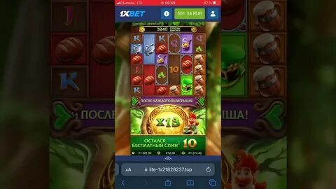 novibet app android download 