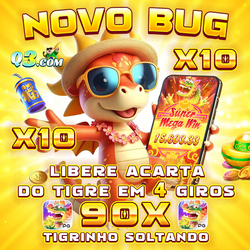 o que é google one 