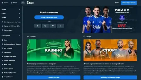 os minutos pagantes do tigre 