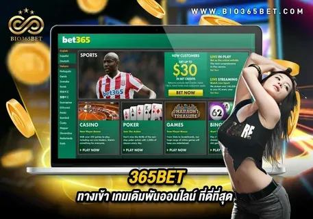 planilha controle bet365 
