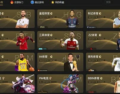 qual horário é bom para jogar fortune tiger 