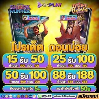 qual os horários pagantes do fortune rabbit 