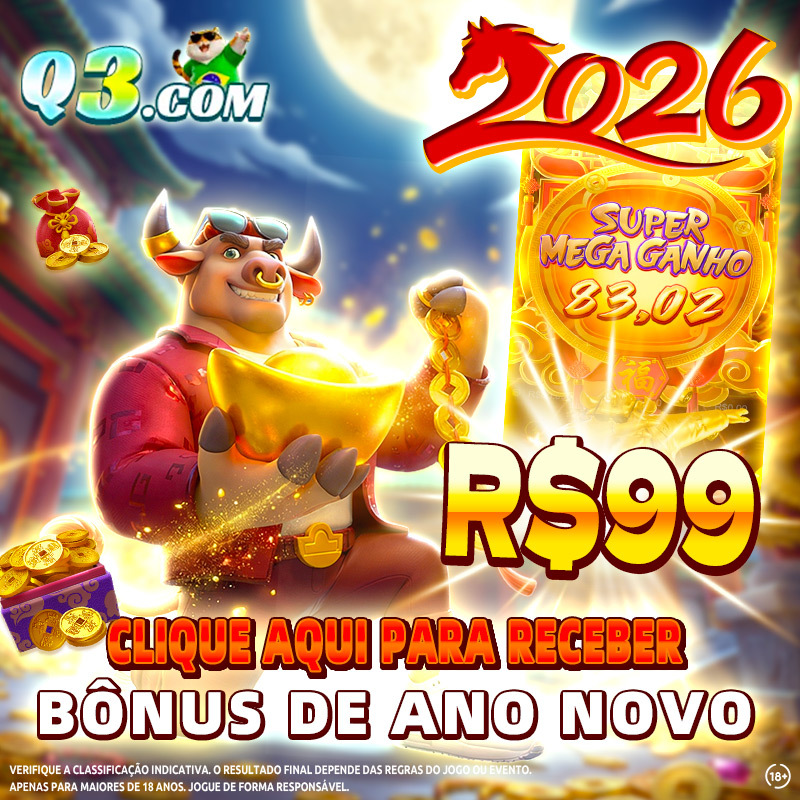 resultado da mega sena de terça feira 