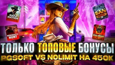 resultado do jogo do bicho ao vivo no youtube 