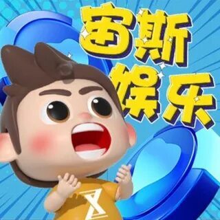 wild bandito slot 